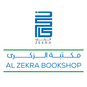 al zekra bookshop